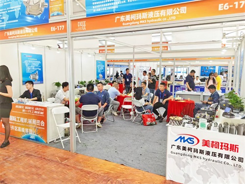 2023長(zhǎng)沙工程機(jī)械展